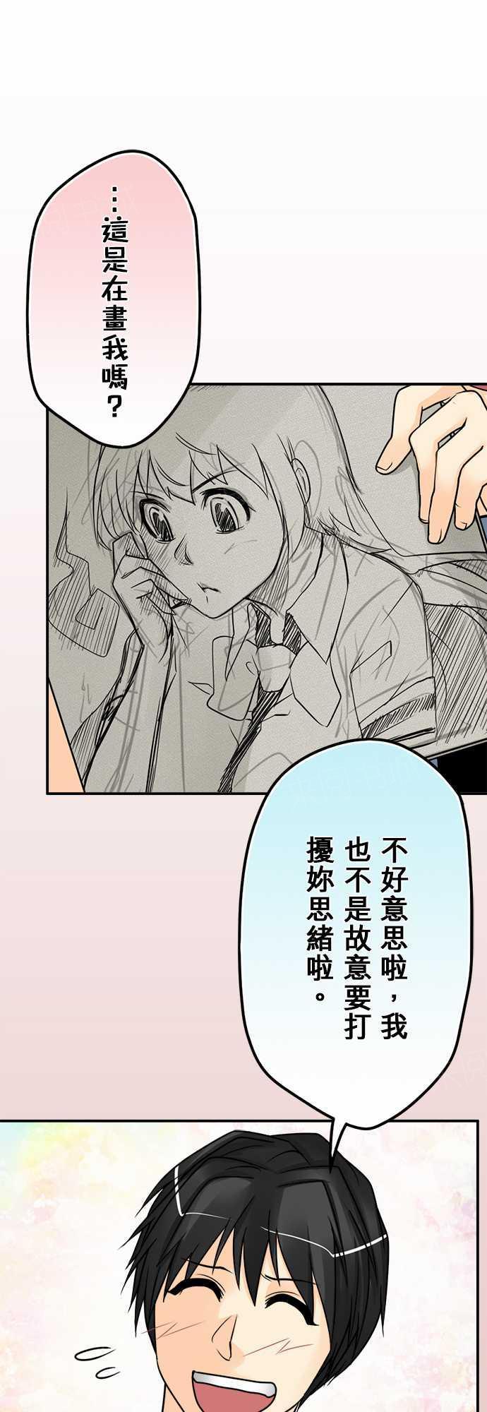 第62话0