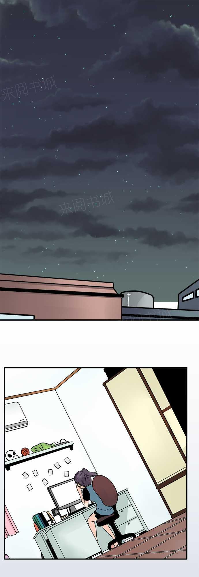 第66话10