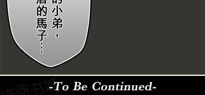 第75话18