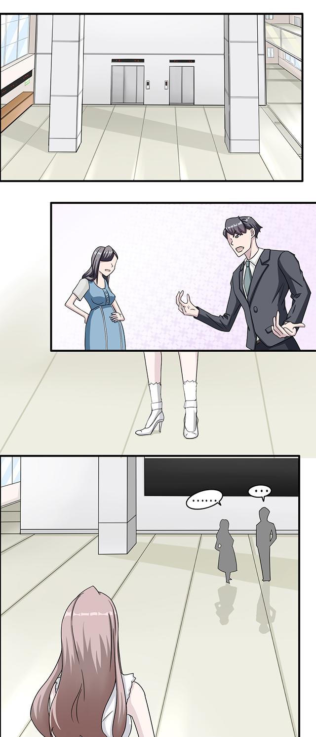 第4话 撕裂伤14