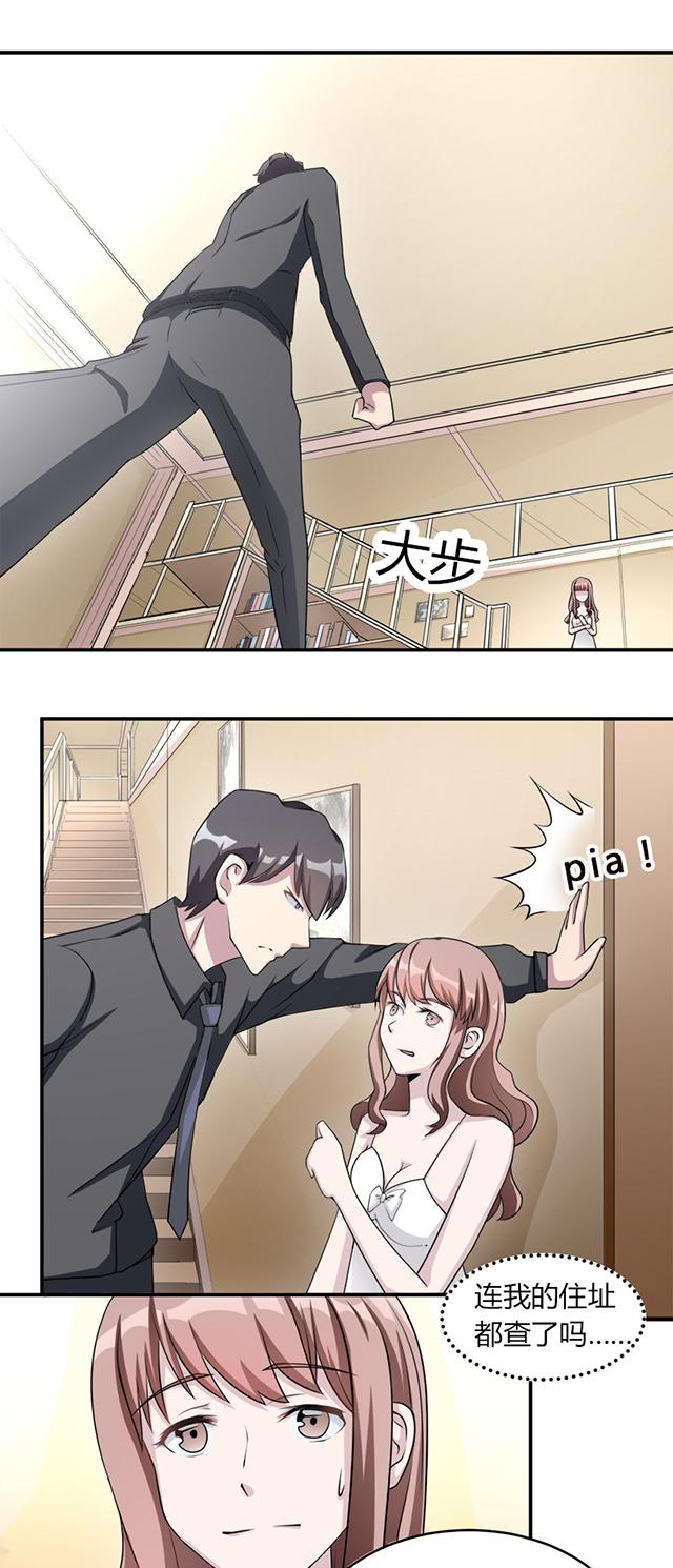 第5话 春宫照15