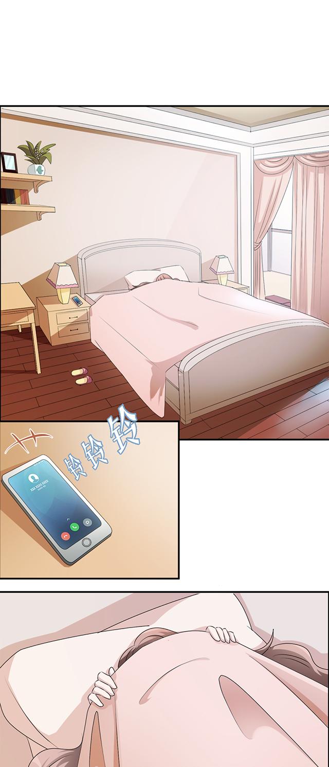 第5话 春宫照6