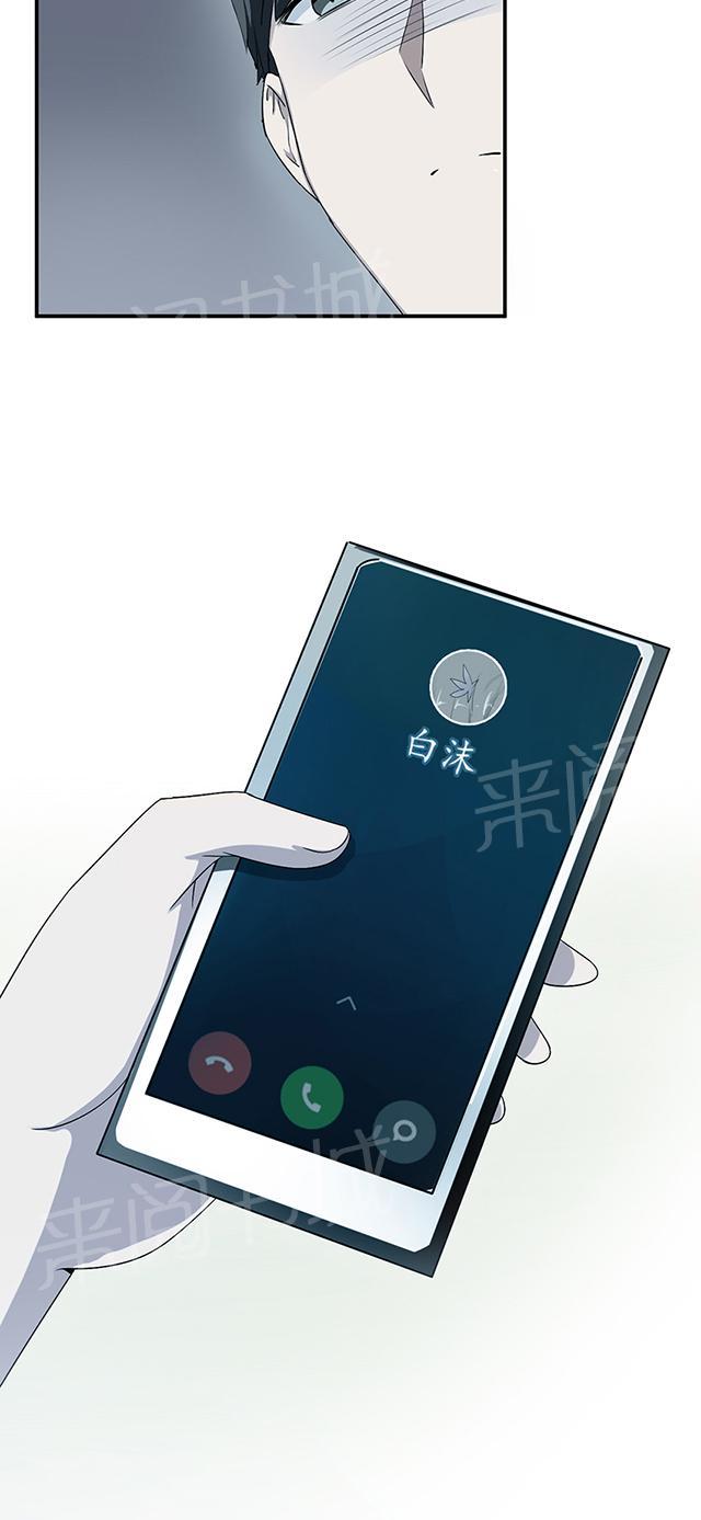 第13话 又进医院24