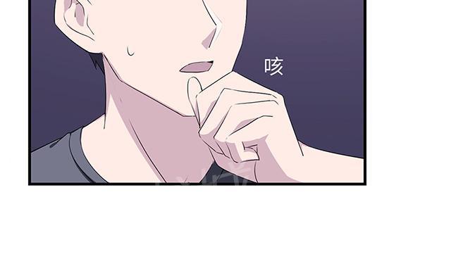 第13话 又进医院4