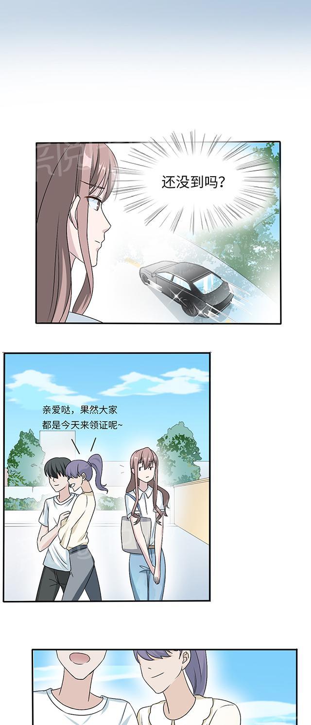 第14话 我同意27