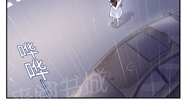 第22话 找茬27