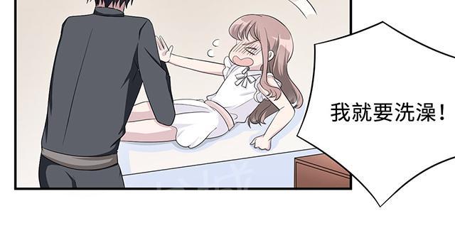 第23话 昏迷14