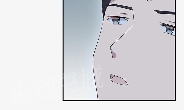 第26话 乔式傲娇20
