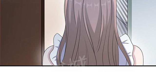第27话 帮我查个人22