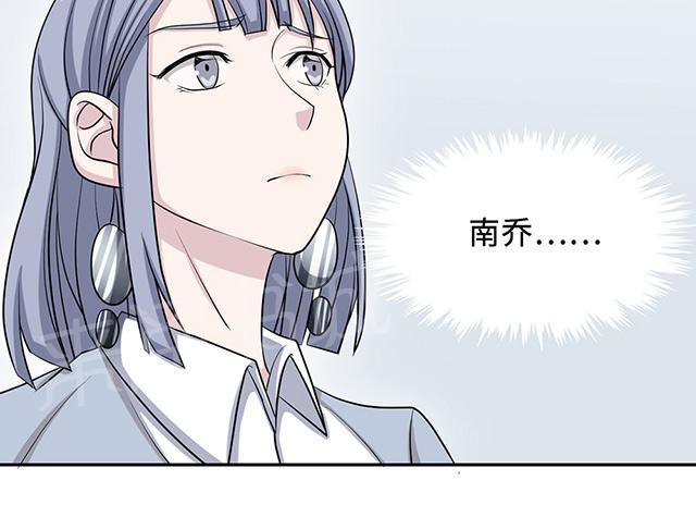 第28话 一辈子太长26