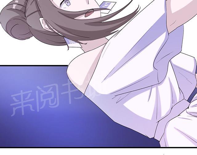 第34话 郎情妾意2
