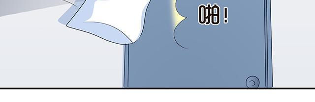 第36话 去AC上班12