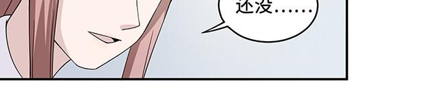 第36话 去AC上班15
