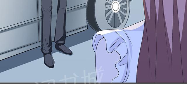 第37话 你有病13