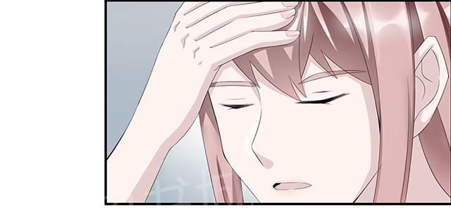 第37话 你有病7