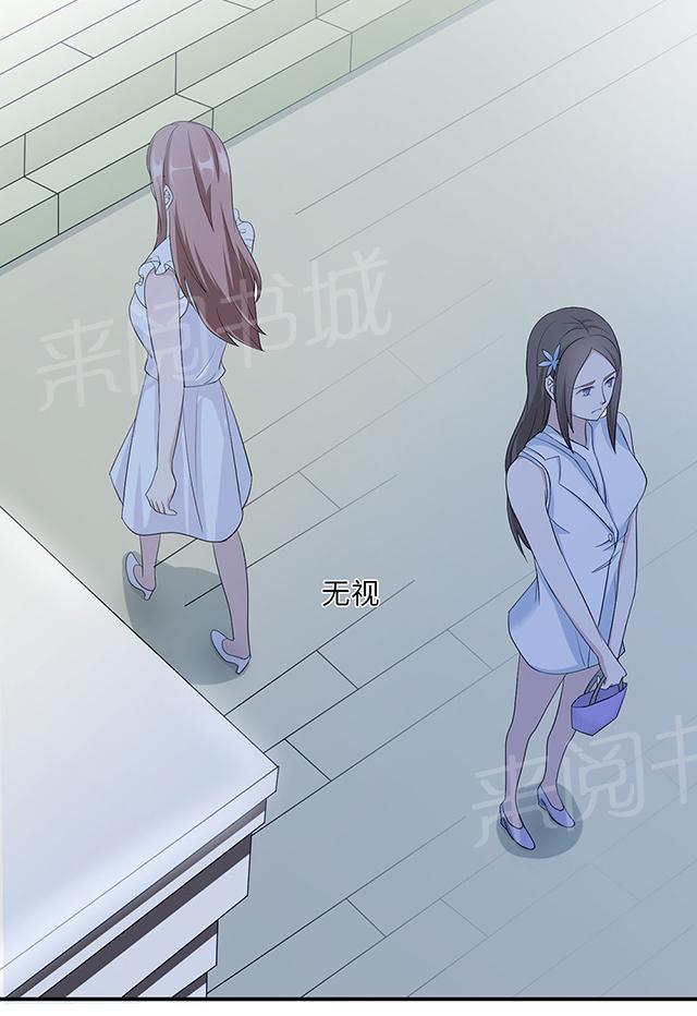 第38话 势不两立2