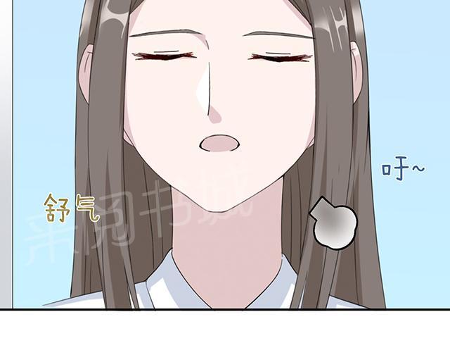 第38话 势不两立6