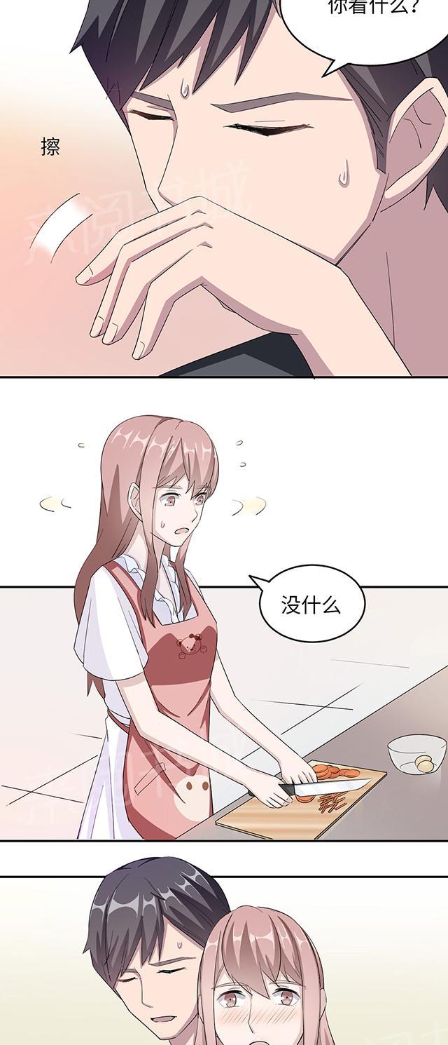 第39话 回暖18