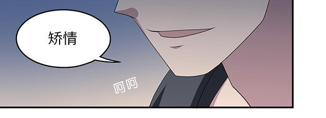 第39话 回暖24