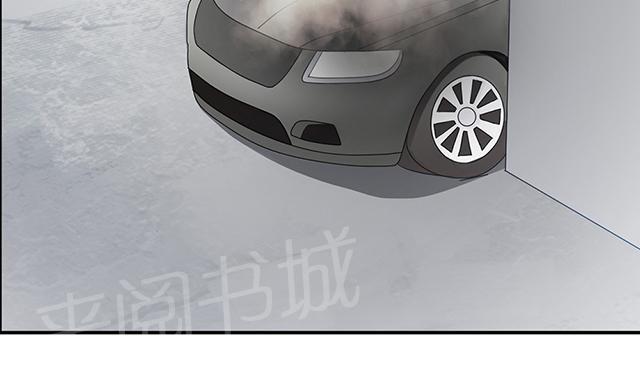 第41话 放火12