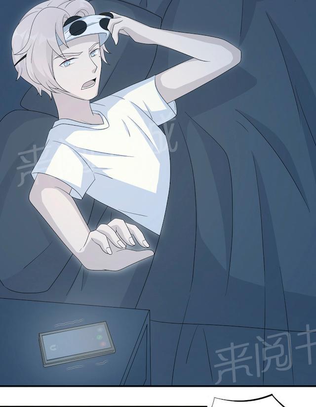 第44话 行不行12