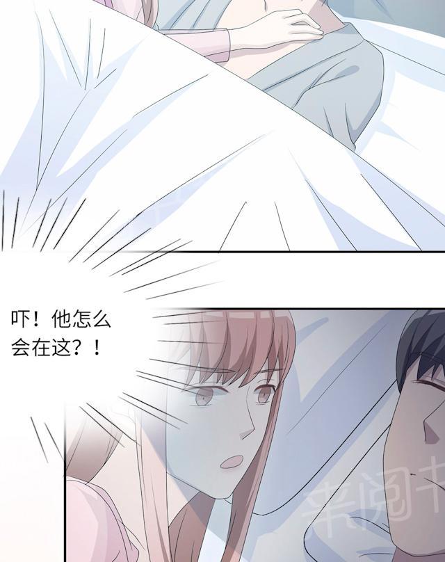 第44话 行不行27
