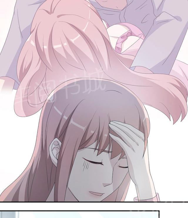 第44话 行不行29