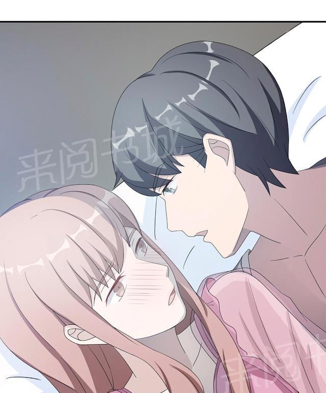 第44话 行不行36
