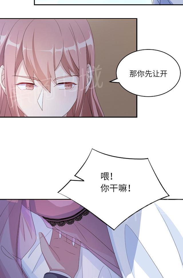 第45话 走后门15