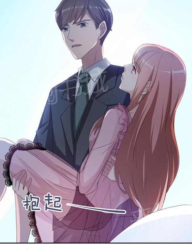 第45话 走后门17