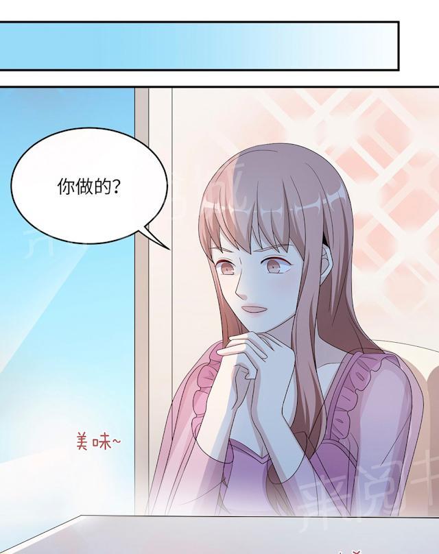 第45话 走后门18