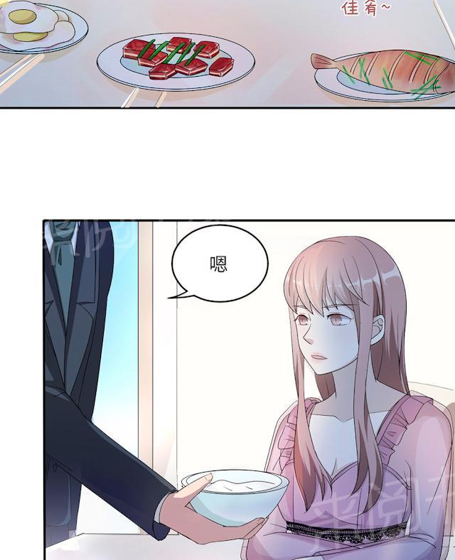 第45话 走后门19