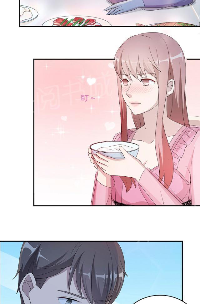 第45话 走后门20