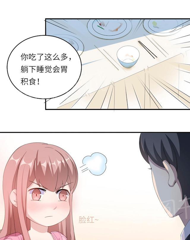 第45话 走后门27
