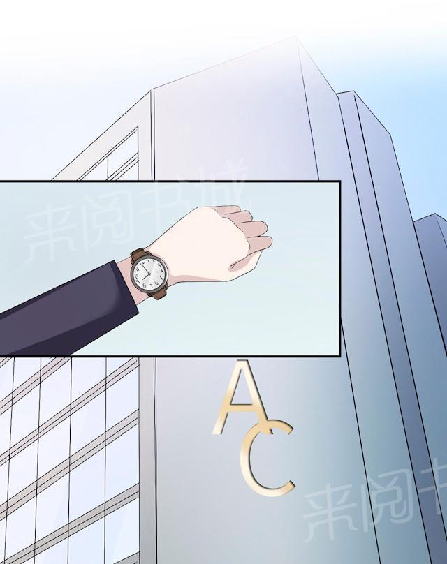 第45话 走后门31