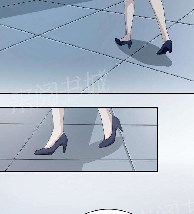 第45话 走后门34