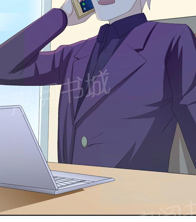第45话 走后门4
