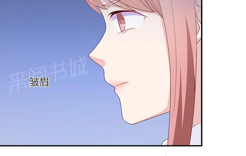 第45话 走后门40