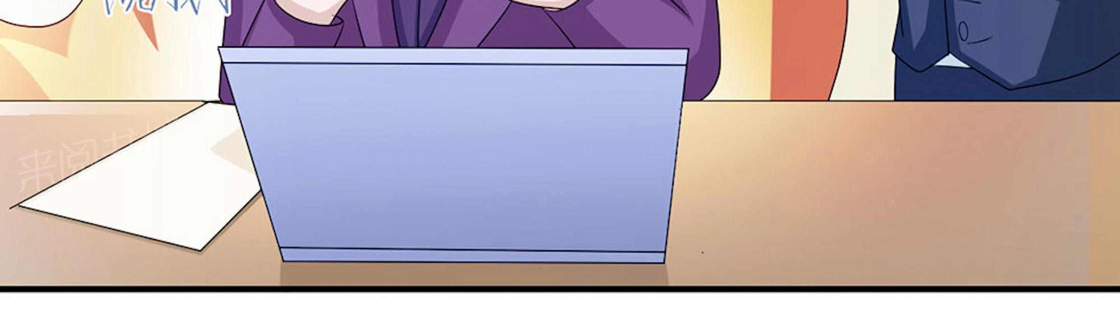 第45话 走后门8