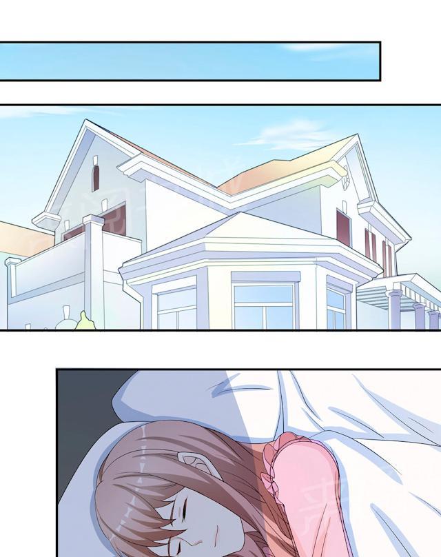 第45话 走后门9