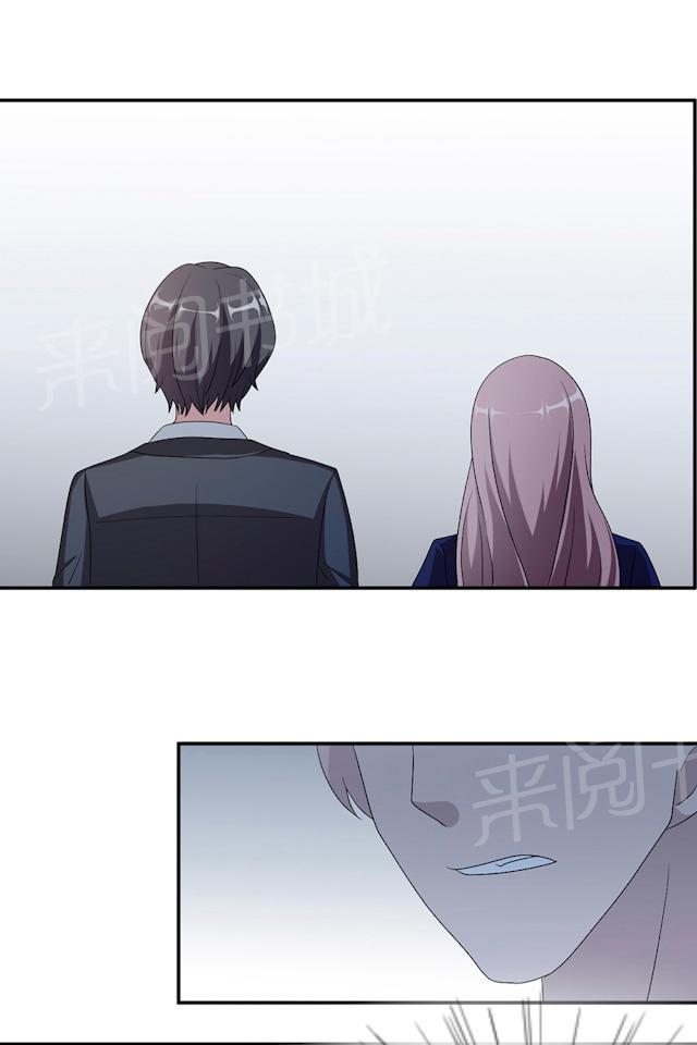 第46话 一丘之貉37