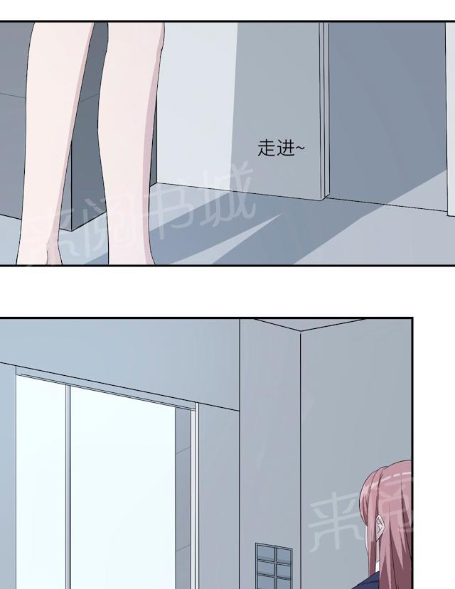 第46话 一丘之貉40