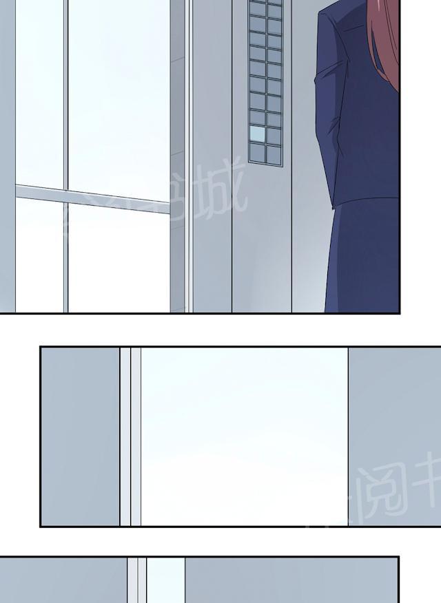 第46话 一丘之貉41