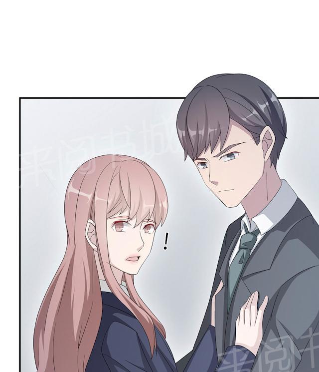 第47话 潜规则11
