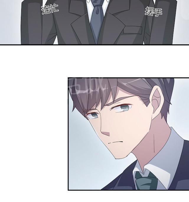 第47话 潜规则13