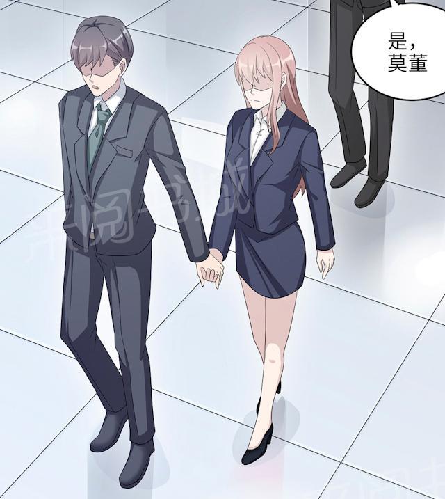 第47话 潜规则15