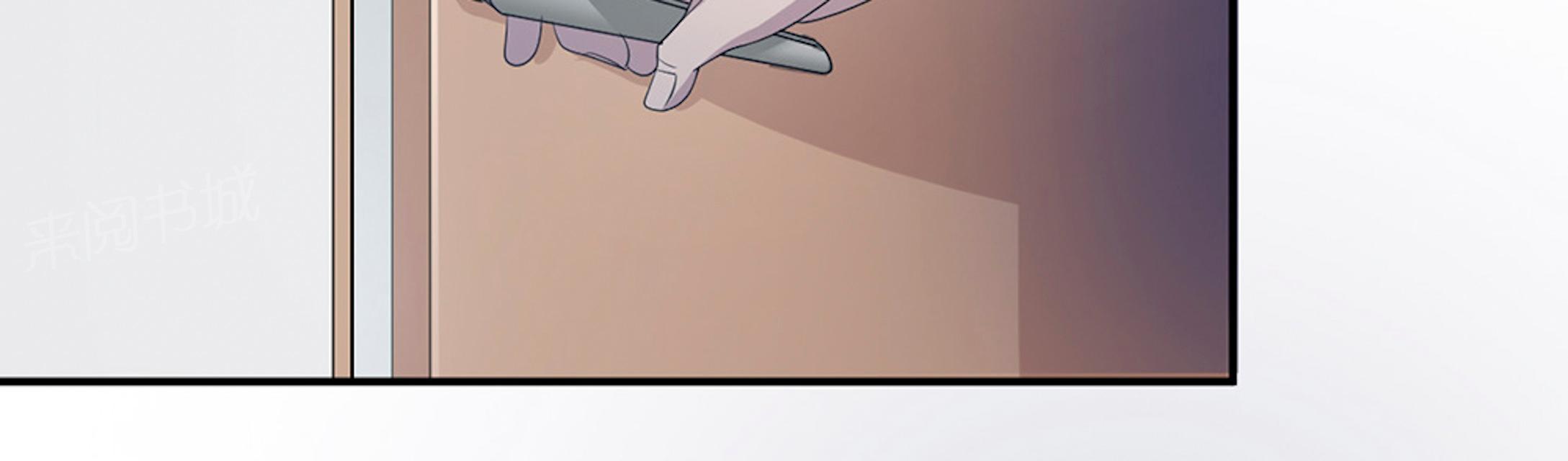 第47话 潜规则19