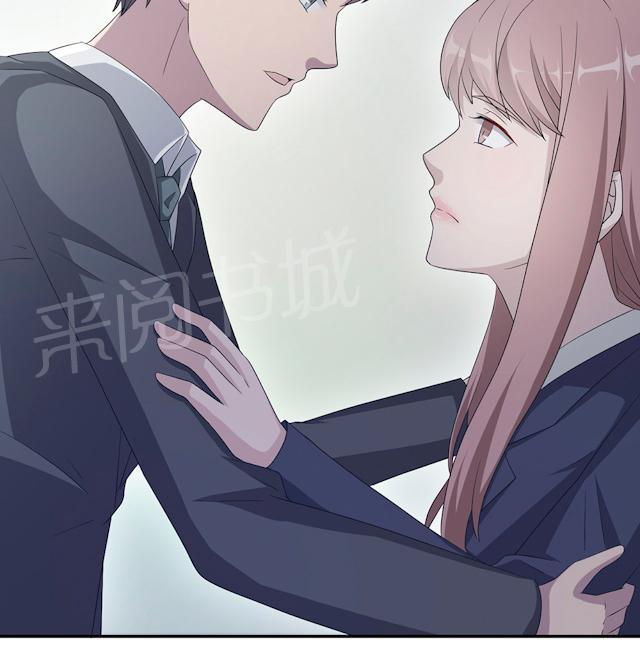 第47话 潜规则2