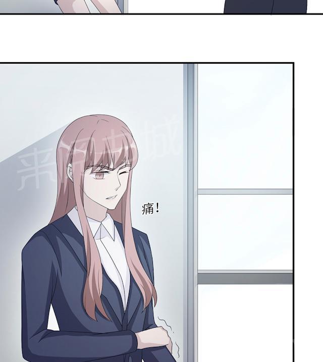 第47话 潜规则21
