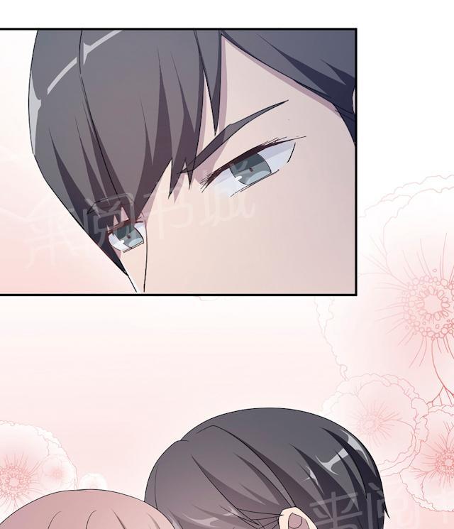 第47话 潜规则26
